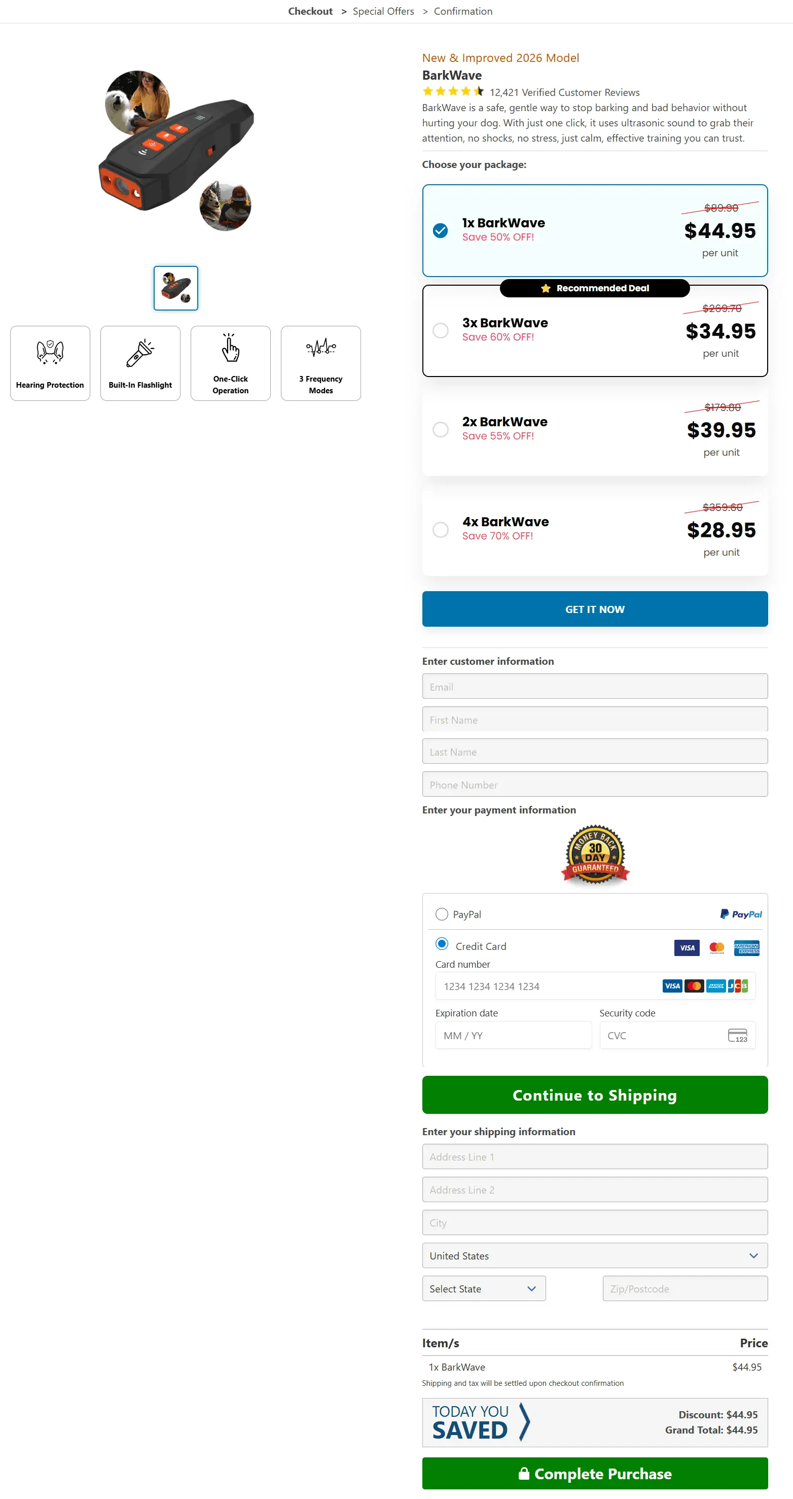 barkwave secure checkout page